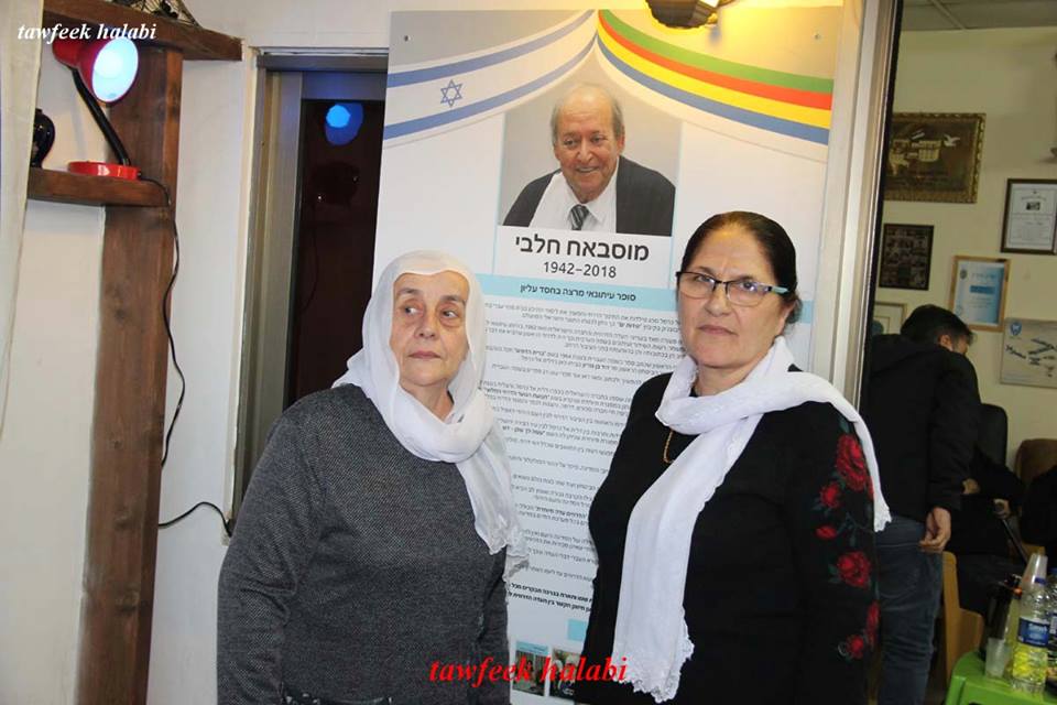 ازالة الستار عن صوره الكاتب والصحفي الكبير المرحوم ابو عماد مصباح حلبي
